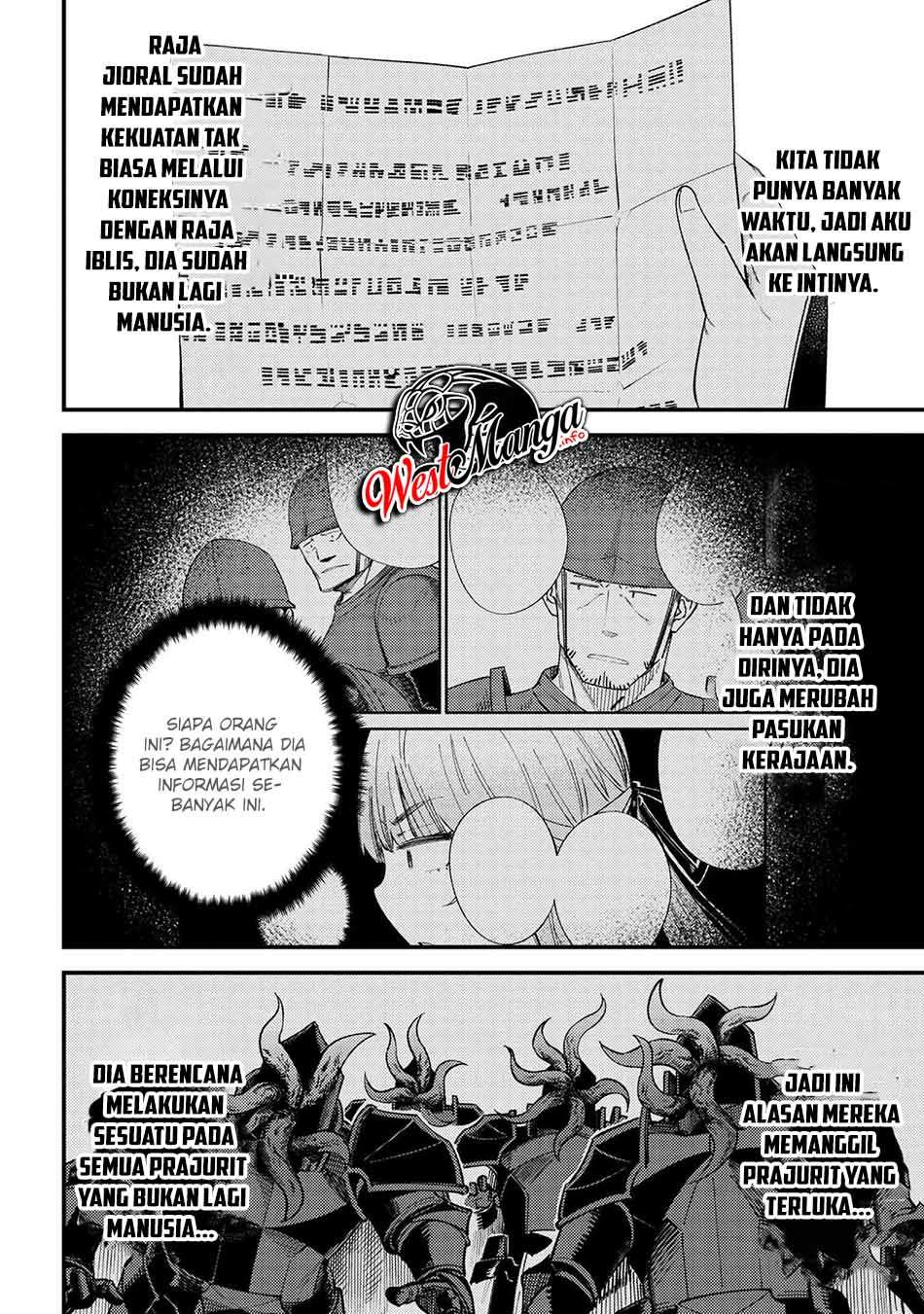 Kaifuku Jutsushi Yarinaoshi: Sokushi Mahou to Skill Copy no Chouetsu Heal